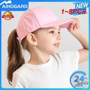 1 ~ 8ШТ Однотонная бейсболка детская шляпа Для милого ребенка хлопчатобумажные дышащие детские шапки Для девочек и мальчиков, шапки в простом стиле от 0 до 5 ЛЕТ
