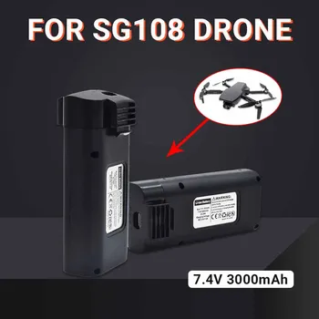 100% Оригинальная Липо-батарея 7,4 В 3000 мАч для SG108 SG-108 Drone RC Quadcopter, запчасти для SG108 SG-108 Аккумуляторная батарея