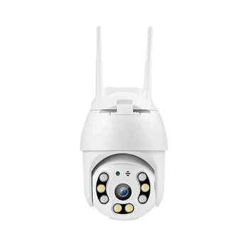 2-Мегапиксельная WiFi HD камера Гуманоидного обнаружения Интеллектуальная камера слежения ночного видения Полноцветная камера наблюдения