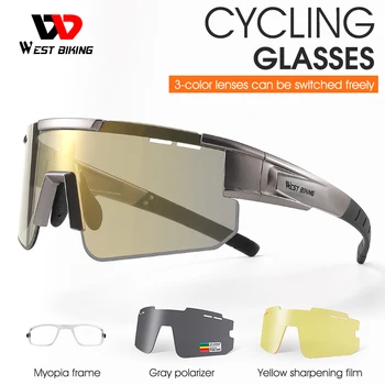2022 Новые Велосипедные очки, Поляризованные Спортивные солнцезащитные очки с защитой от UV400 с 3 линзами, Мужские и женские Очки для шоссейных велосипедов MTB, Велосипедные очки