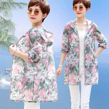 2023 Женская солнцезащитная одежда с принтом среднего возраста, женская свободная куртка с капюшоном, весна-лето, Женская ветровка на молнии