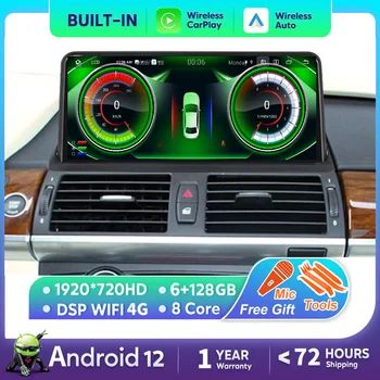 2Din Android 12 DVD-плеер Для BMW X5 E53 E70 X6 E71 2007-2013 CCC CIC Авторадио GPS Навигация Мультимедийная Система Carplay DSP BT