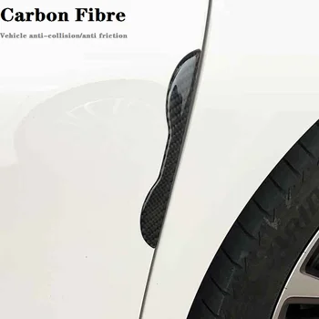 4шт Противоударная накладка на двери автомобиля, Защитная наклейка из углеродного волокна, Декоративная формовочная накладка на зеркало заднего вида