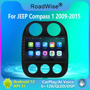 8 + 256 Android 12 Автомагнитола Carplay Для JEEP Compass Patriot 2010-2016 Мультимедиа 4G Wifi GPS Navy DSP Navi DVD 2 Din Авторадио