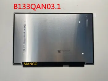 B133QAN03.1 13,3 дюйма для замены матрицы ноутбука ЖК-экран панели дисплея 2560x1600 40 контактов