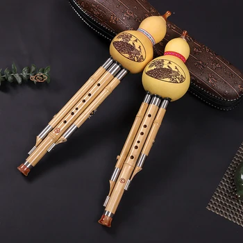 C/Bb Key Новый китайский музыкальный инструмент ручной работы Hulusi высокого качества для учащихся с сумкой для хранения
