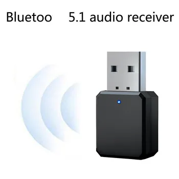 KN318 Аудиоприемник Bluetooth 5.1 С Двойным Выходом AUX USB Стерео Автомобильный Громкой Связи Беспроводной Адаптер Видеоприемник Аудио Адаптер
