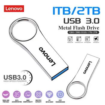 Lenovo Thumb USB Флэш-накопитель Pendrive 128 ГБ Флэш-накопитель 256 ГБ 512 ГБ 1 ТБ Флеш-накопитель USB-Ключ для хранения USB-Устройств USB-накопитель