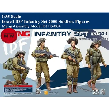 Meng HS-004 Набор пехоты Армии Обороны Израиля в масштабе 1/35, фигурки солдат, наборы пластиковых сборочных моделей