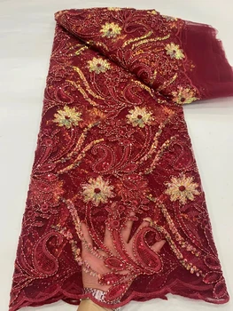 NDPN285 Кружевная ткань в африканском стиле винного цвета с пайетками, вышитыми красивыми цветами, французское тюлевое кружево для вечеринок и свадебных платьев
