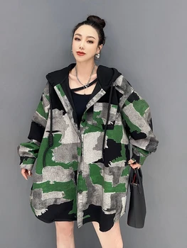 URIOR 2023 Осень, новый Корейский стиль, камуфляжный кардиган с капюшоном, тонкая женская одежда, снижающая возраст