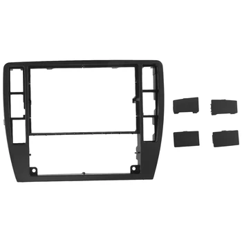 Автомобильная накладка на среднюю отделку рамы приборной панели, центральная накладка на CD-диск для VW Passat B5 2000-2005 3B0 858 179