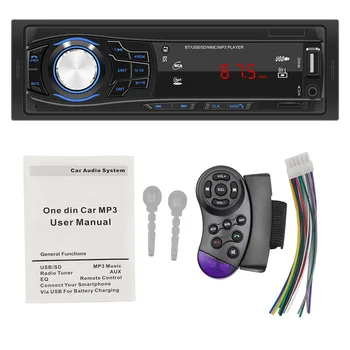 Автомобильные радиоприемники MP3-плеер 12pin 1 DIN Автомобильный стерео Bluetooth Громкая связь Музыка TF USB AUX Вход FM-радиоприемник Single DIN