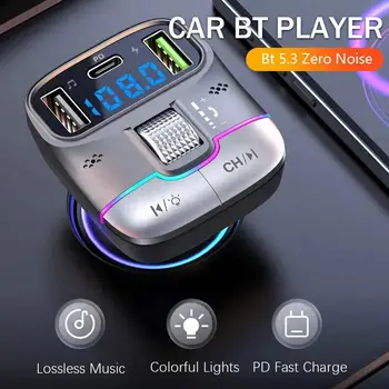 Автомобильный FM-передатчик Bluetooth 5.3 Беспроводной Автомобильный адаптер Bluetooth MP3-плеер Громкая связь Двойное зарядное устройство USB PD Роликовое колесо