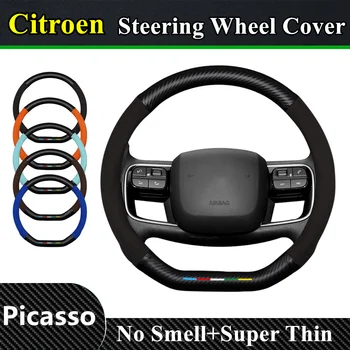 Без запаха, Супертонкий Меховой кожаный карбоновый чехол на руль для Citroen Picasso 2.0 2004 1.6 2007