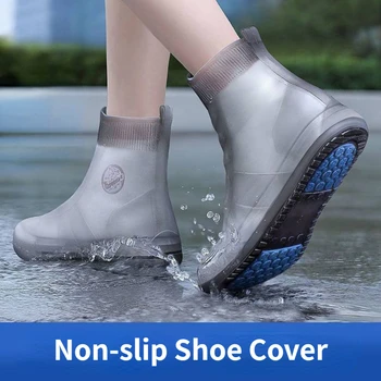 Водонепроницаемый силиконовый чехол для обуви, высокие непромокаемые ботинки, чехол для нескользящей обуви, защита для многоразовой утолщенной детской обуви на открытом воздухе