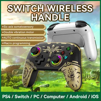 геймпад switch для беспроводного игрового контроллера Nintendo Switch, компьютерный игровой контроллер, вибрация с двойным двигателем