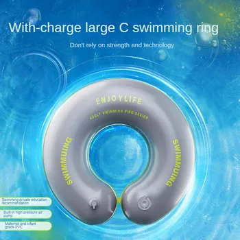 Детское утолщенное кольцо для плавания, надувные принадлежности для плавания, защита окружающей среды, круг для плавания для взрослых