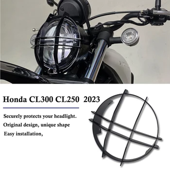 Для Honda CL300 CL250 CL 300 CL 250 2023 Новая фара Защитный кожух фары Защитная решетка Аксессуары для мотоциклов