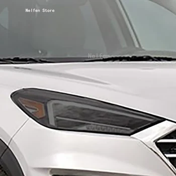 Для Hyundai Tucson 2017-2020 Защитная Пленка Для Автомобильных Фар Центральная Стойка Переднего Света Прозрачная Дымчато-Черная TPUSticker