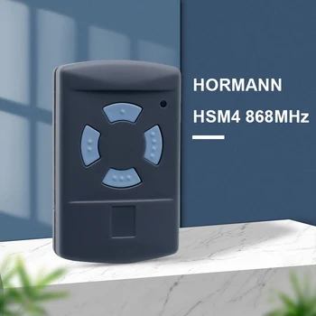 Дубликатор гаражных ворот HORMANN HSM2 HSM4 HSE2 HSE4 868 с дистанционным управлением 868.35 МГц