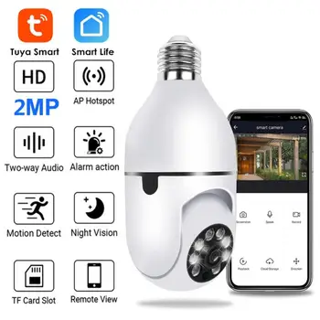 Камера Tuya WiFi с лампочкой 2MP 1080P HD E27 Ночного видения с двухсторонним звуком, автоматическое отслеживание движения, монитор IP-камеры видеонаблюдения