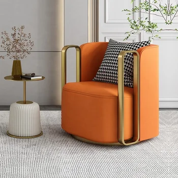 Кресло для отдыха из нержавеющей стали, шезлонги для гостиной