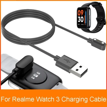 Магнитное зарядное устройство Smartwatch, совместимое с Watch 3, Устойчивый кронштейн для док-станции, держатель USB-кабеля для зарядки, основание адаптера питания