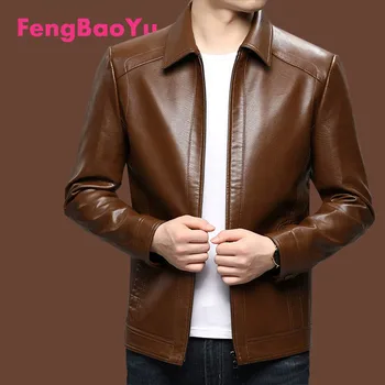 Мужское весенне-осеннее пальто FengBaoyu, повседневное кожаное пальто с лацканами, однотонный молодежный топ на молнии, коричневый, удобная простая мода