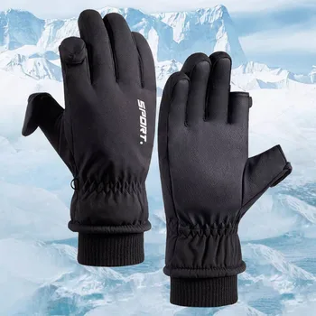 Перчатки для сухой кожи, маленькие мужские и женские лыжные перчатки, зимние ветрозащитные флисовые перчатки, толстые спортивные велосипедные теплые ветрозащитные перчатки
