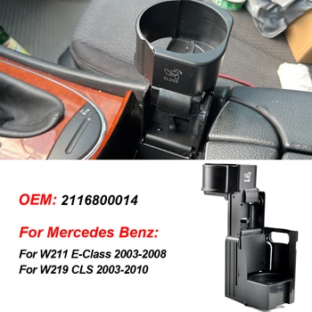 Подстаканник Центральной Консоли Автомобиля Для Mercedes Benz E Class C219 W211 S211 CLS A2116800014 B66920118