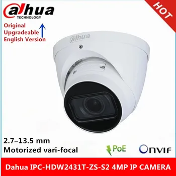 Сетевая IP-камера Dahua Международной версии IPC-HDW2431T-ZS–S2 с 4-мегапиксельным разъемом POE IR40M 2,7 мм-13,5 мм с моторизованным переменным фокусным расстоянием для глазного яблока