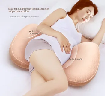 Съемная и моющаяся U-образная подушка из чистого хлопка, новые принадлежности для поддержки талии беременных женщин, подушки для сна на животе