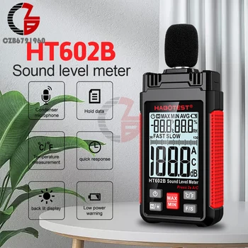 Цифровой Измеритель Уровня звука Измеритель Уровня звука Sonometro Измеритель Звука Decibelimetro 30-130dB Измеритель Децибел Портативный Измеритель шума