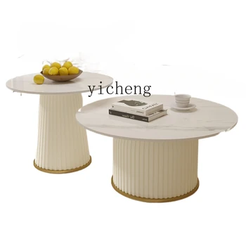 Чайный столик в стиле ZC Cream, Современная гостиная, скандинавский круг и креативный столик из каменной плиты, белый чайный столик