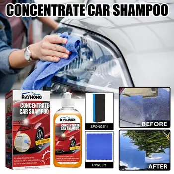 Шампунь для автомойки, средство для очистки экстерьера, Губка для полировки автомобилей с высокой степенью защиты, Жидкий Универсальный шампунь для мытья автомобильных шин